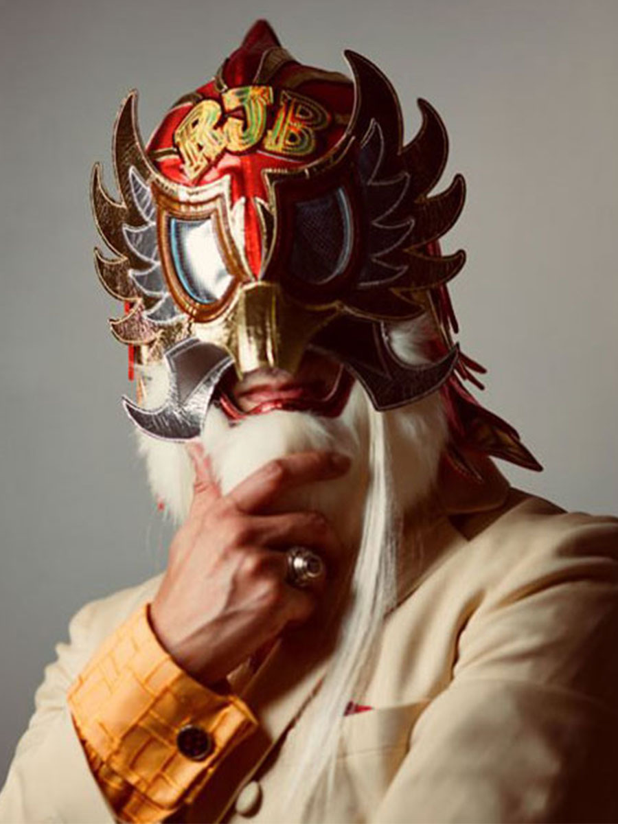 Tiki Creator: Rockin' Jelly Bean | mytiki.life